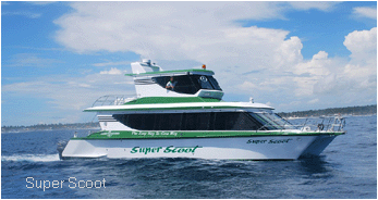 LEMBONGAN GILI LOMBOK FERRY